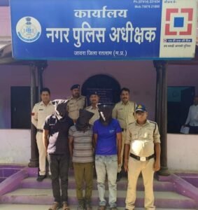ratlam हत्याकांड आरोपी 24 घंटे के भीतर गिरफ्तार
