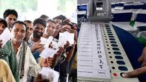 Loksabha chunav 2024 के छठे फेज में सीटों पर वोटिंग