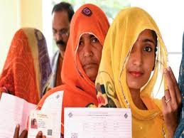 jharkhand चार सीटों पर मतदान जारी