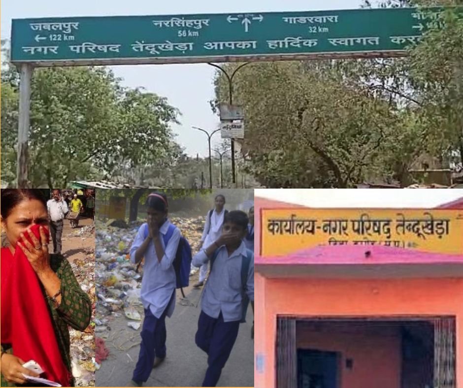 Madhya Pradesh