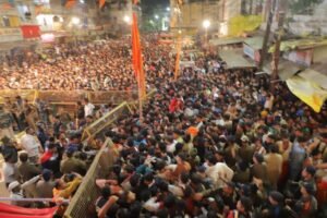 UJJAIN