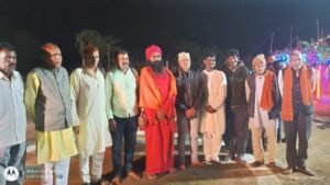 MADHYA PRADESH