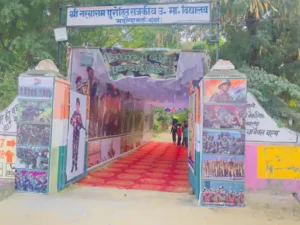 RAJASTHAN