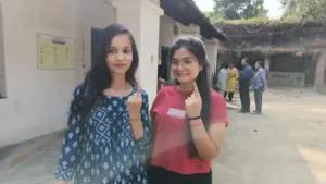 JHARKHAND