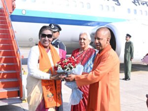 PRAYAGRAJ