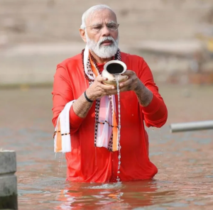 PRAYAGRAJ