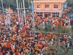 SEHORE