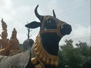 SEHORE