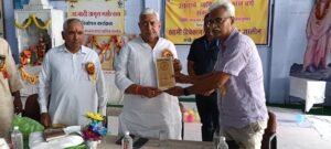 जालौन 30 मार्च । स्वामी विवेकानंद इंटर कॉलेज का परीक्षाफल वितरण समारोह संपन्न हुआ। जिसमें मधावियों को शील्ड व प्रमाणपत्र देकर सम्मानित किया गया। साथ ही विद्यालय के शिक्षक का विदाई समारोह भी संपन्न हुआ। 