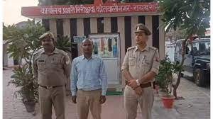 रायबरेली में पीईटी परीक्षा के दौरान दो मुन्ना भाई पुलिस के हत्थे चढ़े हैं