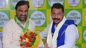राष्ट्रीय लोकतांत्रिक पार्टी ने बीकानेर में कांग्रेस के लिए मुसीबत पैदा कर दी है