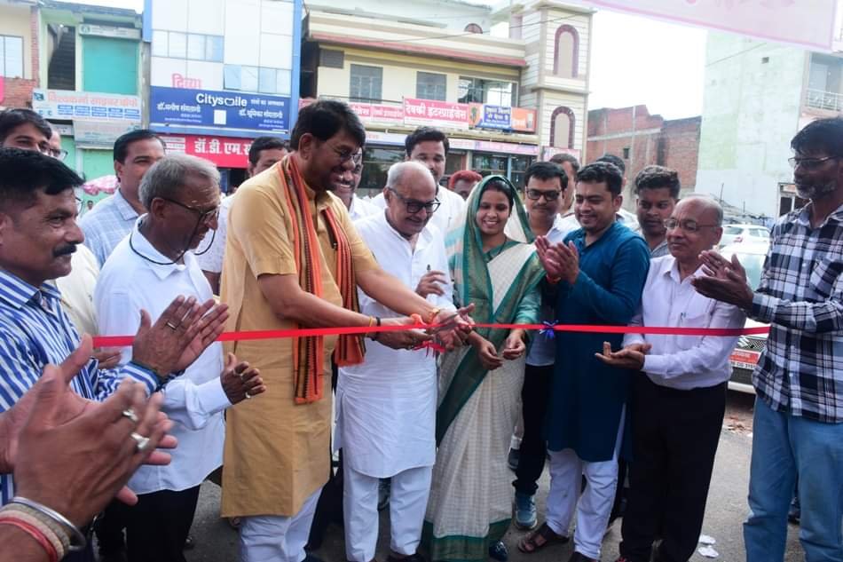 Damoh प्रधानमंत्री कॉलेज ऑफ एक्सीलेंस ज्ञानचंद्र श्रीवास्तव शासकीय स्नातकोत्तर महाविद्यालय दमोह के उद्घाटन कार्यक्रम सम्पन्न