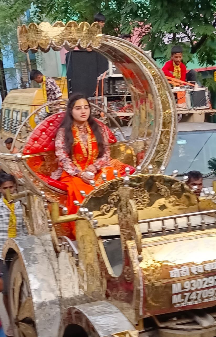 BHOPAL  मंगल कलश यात्रा से हुआ संगीतमय श्रीमद्भागवत कथा का शुभारंभ