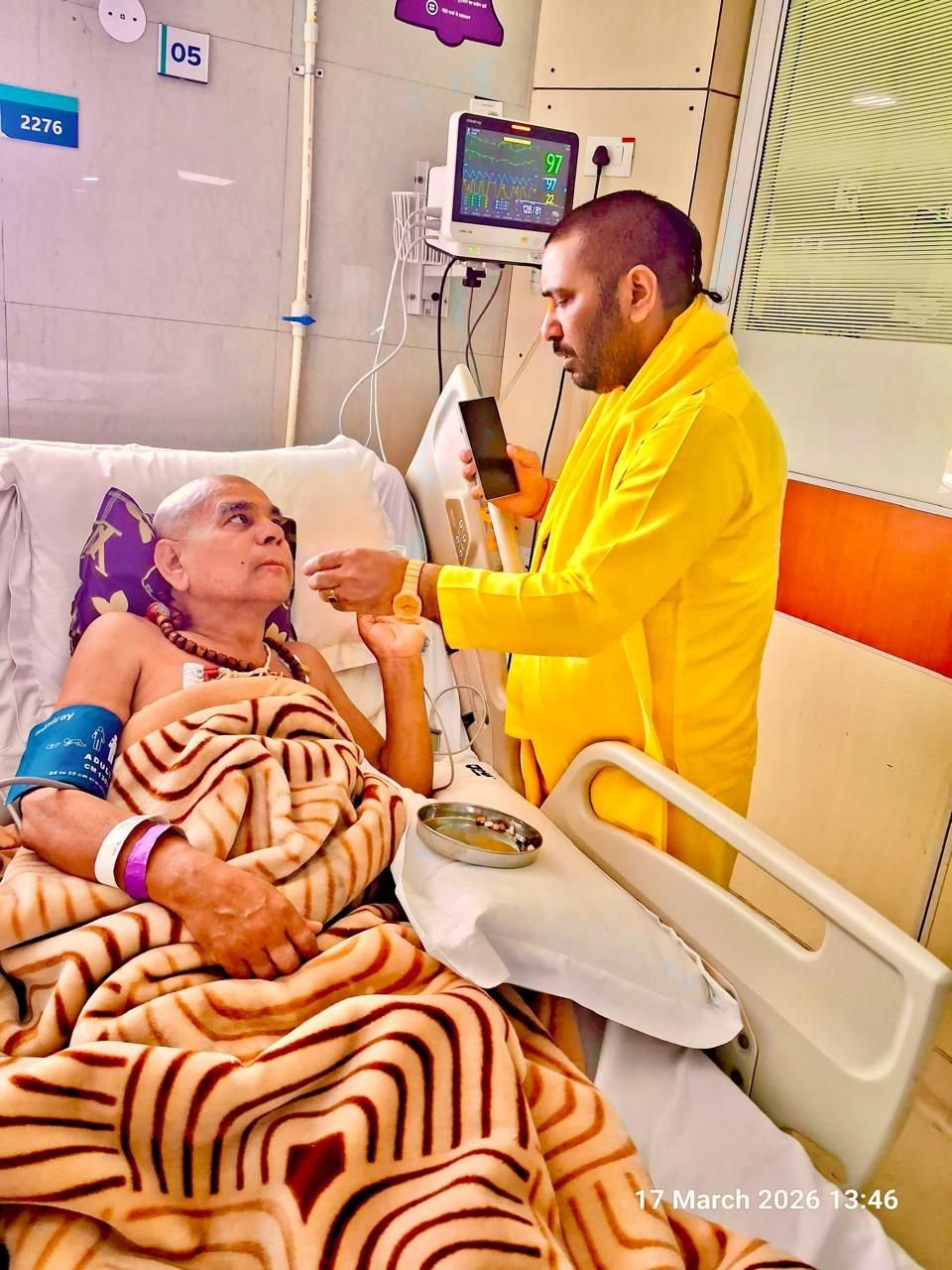 श्रीमंगल भवन दशरथ महल के जगद्गुरु अर्जुन द्वाराचार्य स्वामी श्री महंत कृपालु रामभूषण