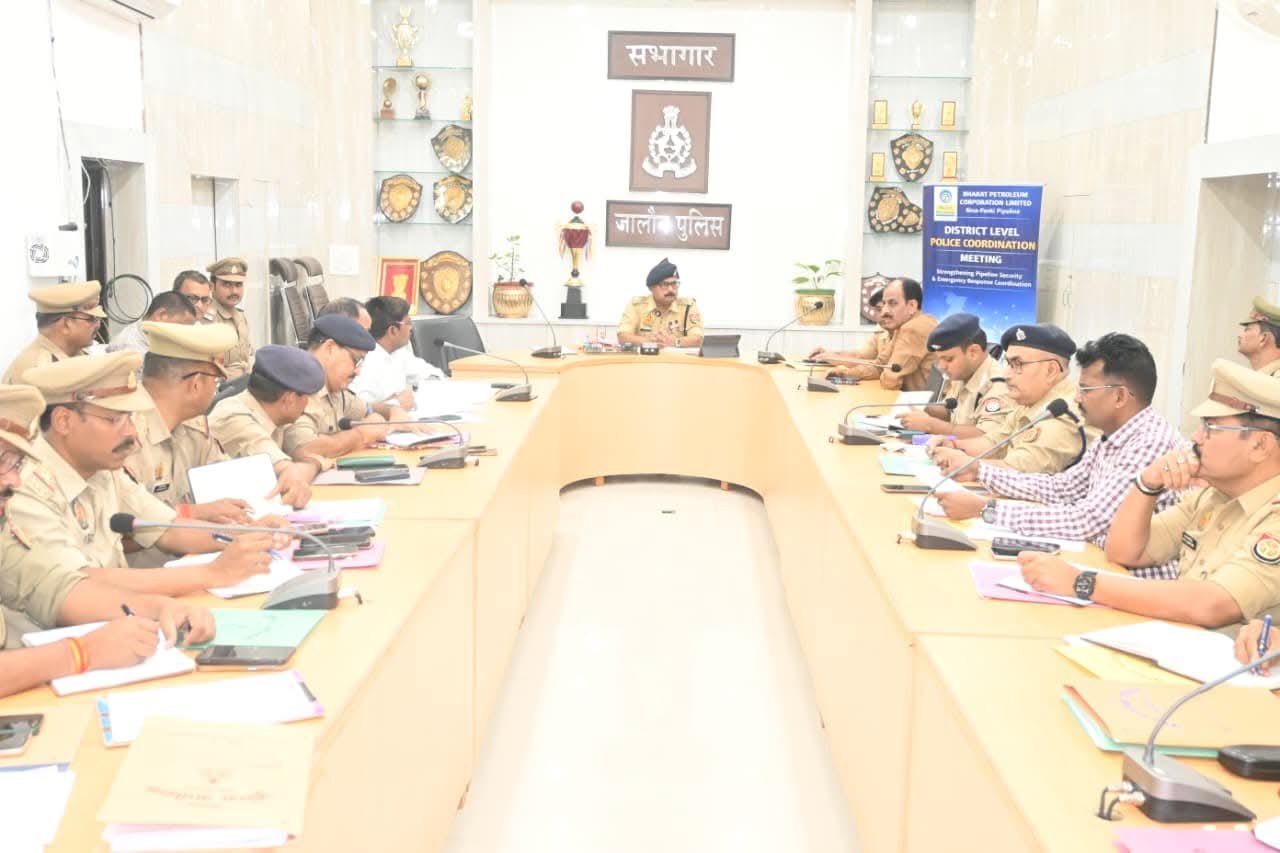 जनपद जालौन के तेज तर्रार पुलिस अधीक्षक ने आज अपराध समीक्षा गोष्ठी आयोजित की और दिए सख्त निर्देश