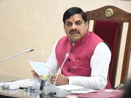 भोपाल में खुलेगा फाइनेंशियल ट्रेनिंग एंड रिसर्च इंस्टीट्यूट:उज्जैन एयरपोर्ट के लिए 590 करोड़, मोहन कैबिनेट ने सौ फीसदी मसूर खरीदने को दी मंजूरी